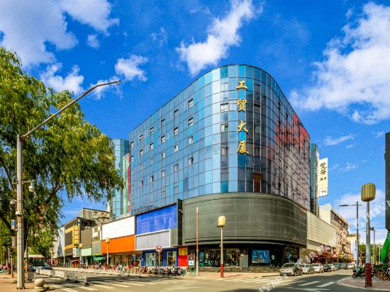 Fangu Hotel - last minute hotel in Taiyuan