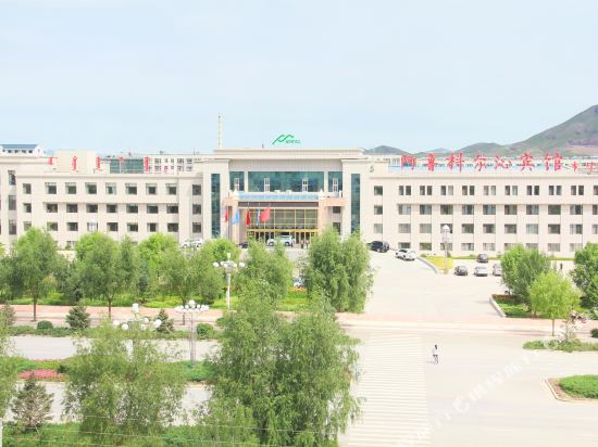 Arhorqin Hotel in Chifeng, People's Republic of China