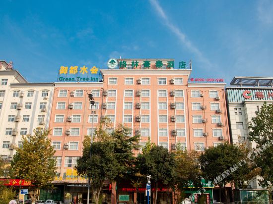 GreenTree Inn Anhui Bozhou Weiwu Avenue Business Hotel — hotel in Bozhou