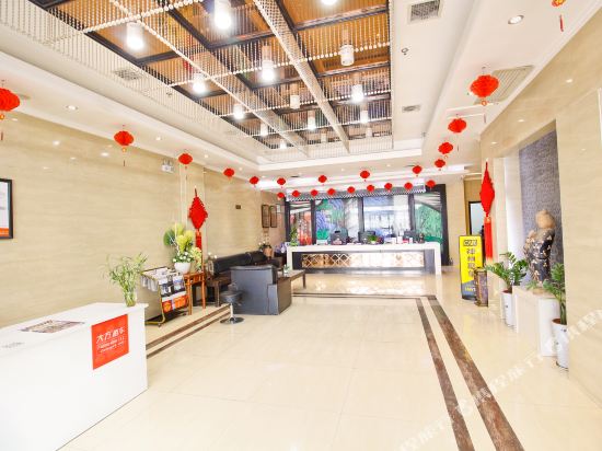 jiawei Hotel - last minute hotel in Xianyang