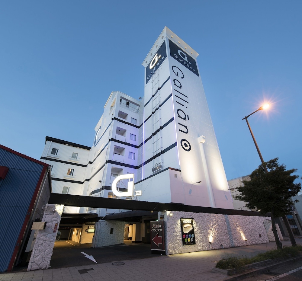 Gabby Garden - last minute hotel in Osaka