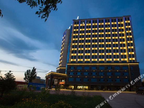 Hengrun International Hotel in Yining, People's Republic of China