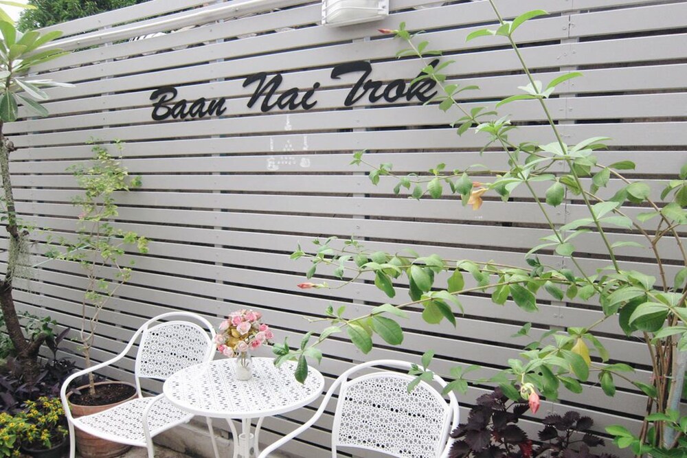 Baan Nai Trok Hostel