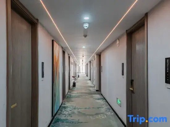 All the way together Selected Hotel in Dianbu, People's Republic of China