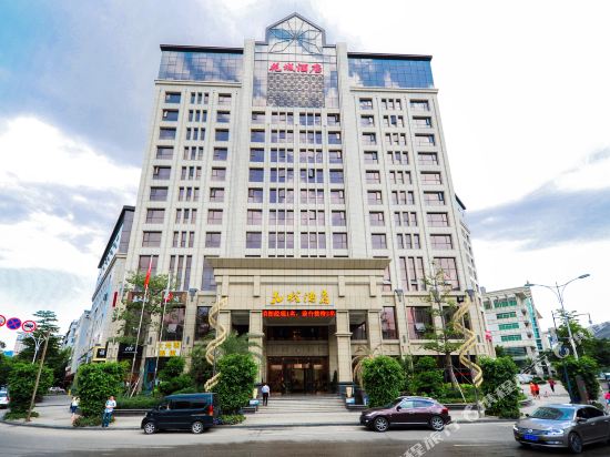 Hua Cheng Hotel in Panzhihua, People's Republic of China