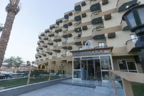 Jawhara Inn Hotel فندق الجوهرة سفاجا in Hurghada, Egypt