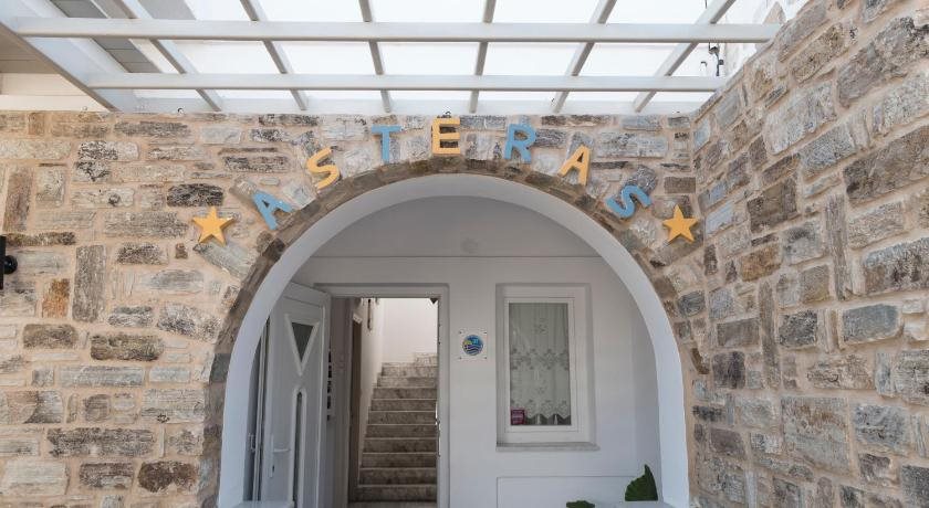 Asteras Rooms in Antiparos, Greece