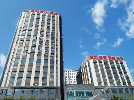 Dongfang Ruyi Hotel — hotel in Dehui