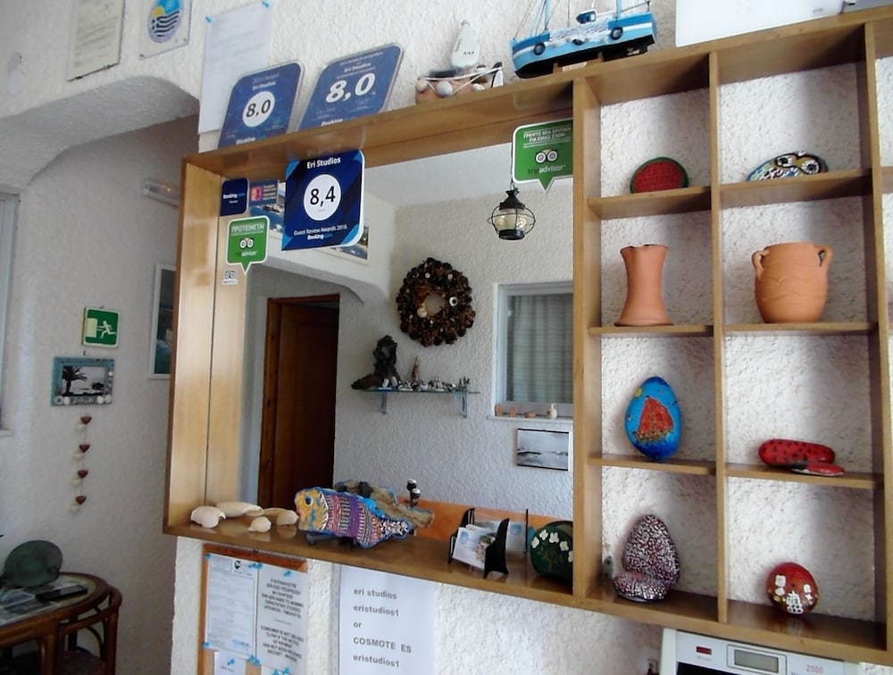 Eri Studios — Aegina — photo 2