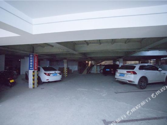 Mangshi Haoshun hotel in Baoshan, People's Republic of China