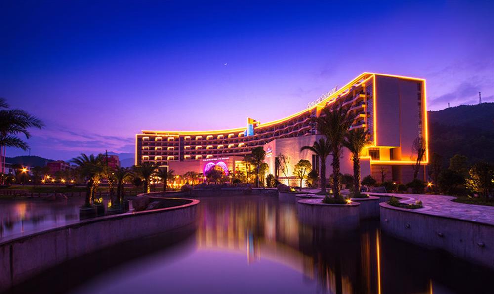 Howard Johnson Hot Spring Resort Wugongshan — 4-Star Luxury Hotel in Pingxiang, People's Republic of China