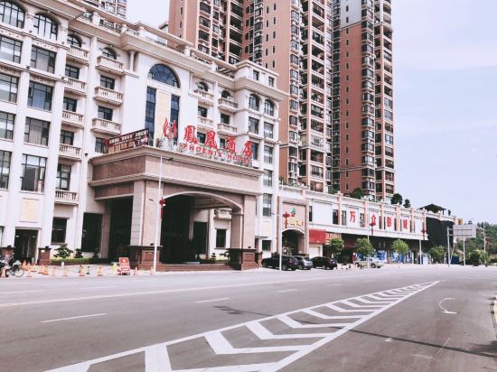 Phoenix Hotel - last minute hotel in Hepo