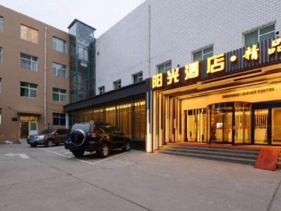 Sunshine Hotel - last minute hotel in Jincheng
