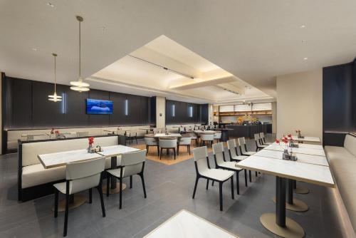 Atour Hotel Haikou International Duty Free City in Haikou, People's Republic of China