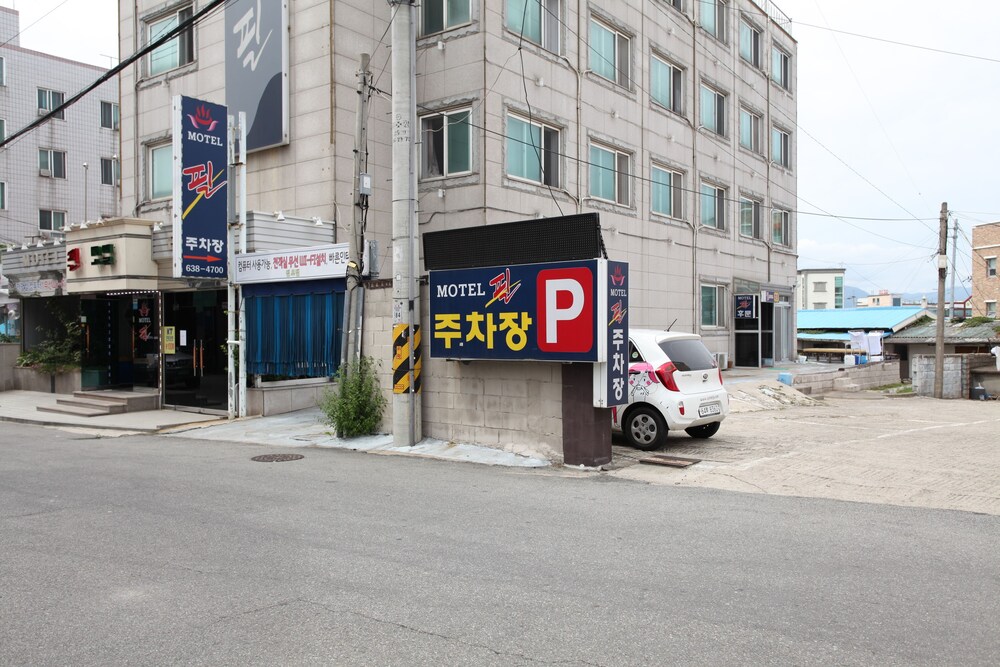 Feel Motel - last minute hotel in Sokcho