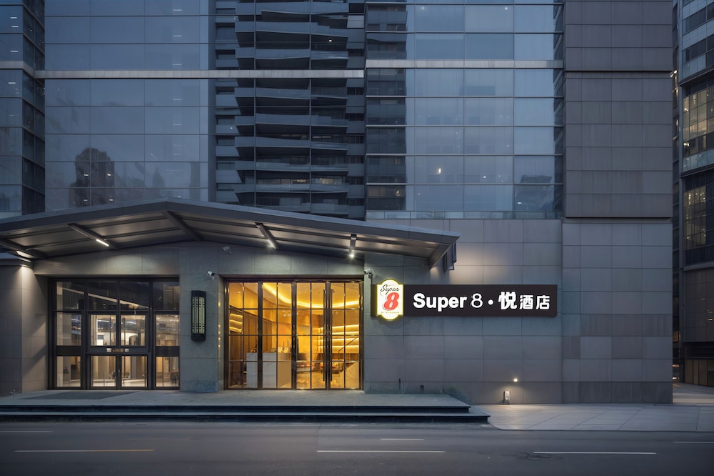Super8YuetHotelBeijingWangjing798ArtZone - last minute hotel in Beijing