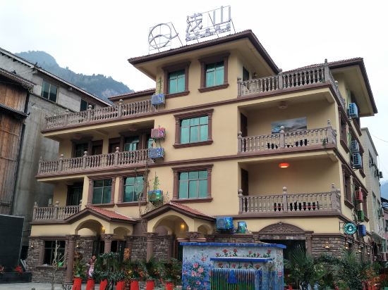 Qshan Gallery Hotel - last minute hotel in Chongqing