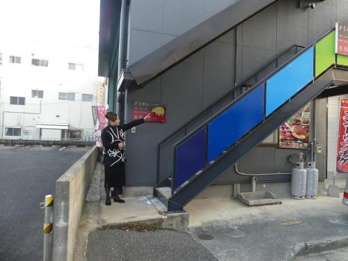 民宿冬乃梅 — 4-Star Luxury Hotel in Saga, Japan