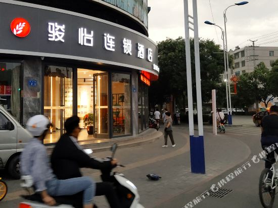 Junyi Hotel - last minute hotel in Zhangye