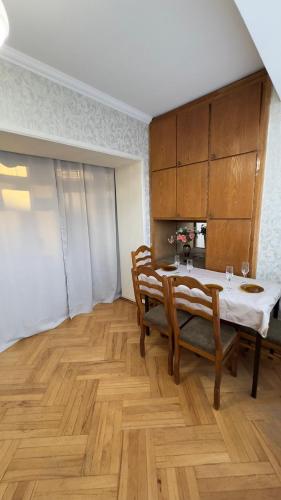 Vintage Apartment