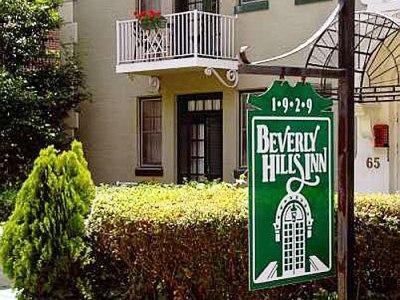 Beverly Hills Inn — Atlanta — photo 3