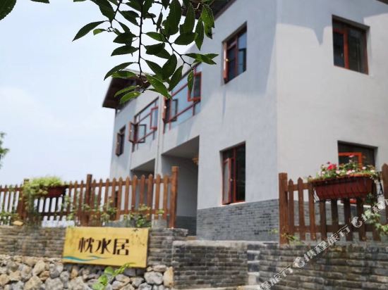 Zhushuiju Inn - last minute hotel in Nanjing