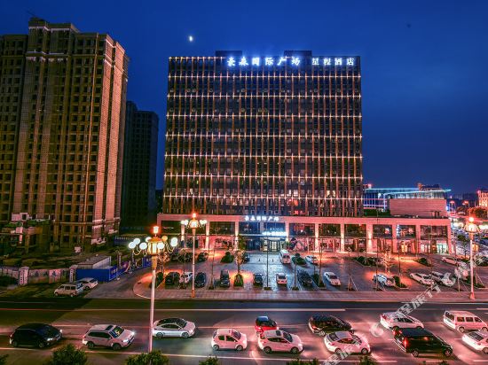 Starway Hotel - last minute hotel in Linyi
