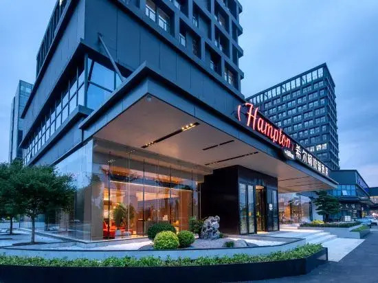 Hampton by Hilton Wuhan OVCEC — 4-Star Luxury Hotel in Wuhan, People's Republic of China