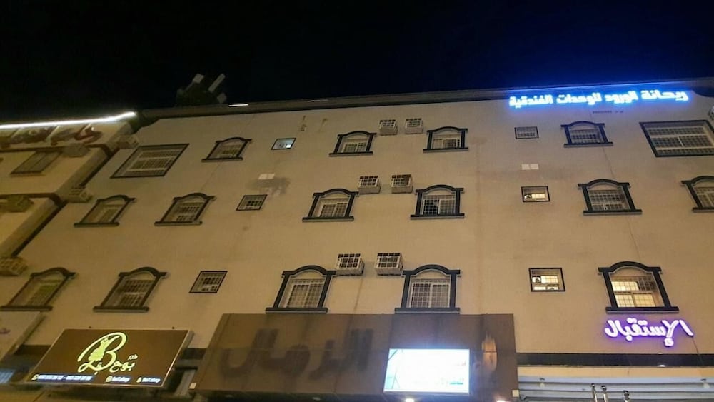 Rehana Hotel in Khamis Mushait, Saudi Arabia