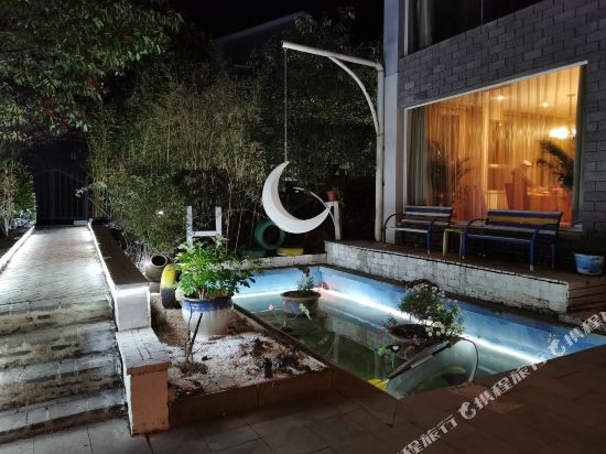 Bihai Shanju Hotel in Yulong, People's Republic of China