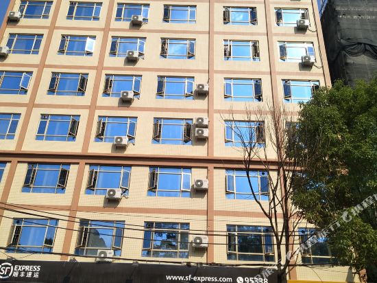 Hao Men - carbon neutral hotel in Huizhou