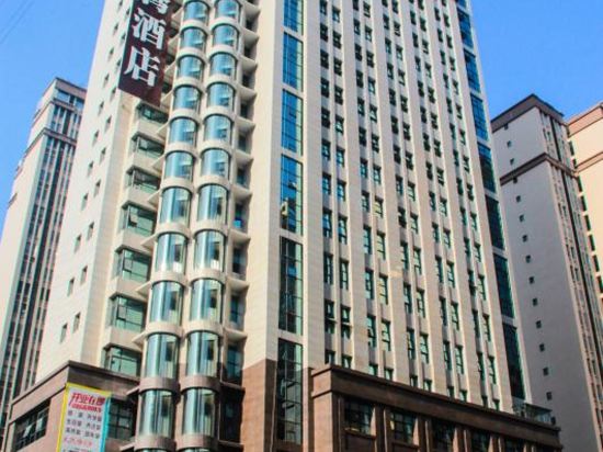 Lijing Totem Hotel in Bazhong, People's Republic of China