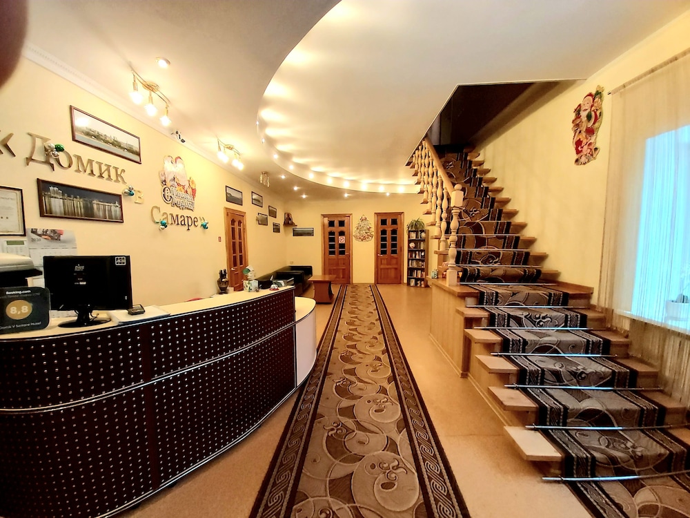 Domik v Samare - carbon neutral hotel in Samara
