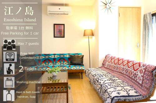 Residencial Hotel Ek1 — Fujisawa