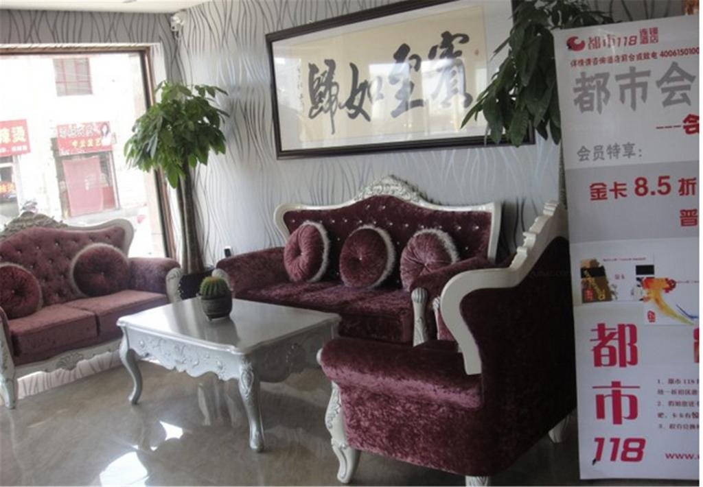 Zhangye Fuzhen Hotel — hotel in Zhangye