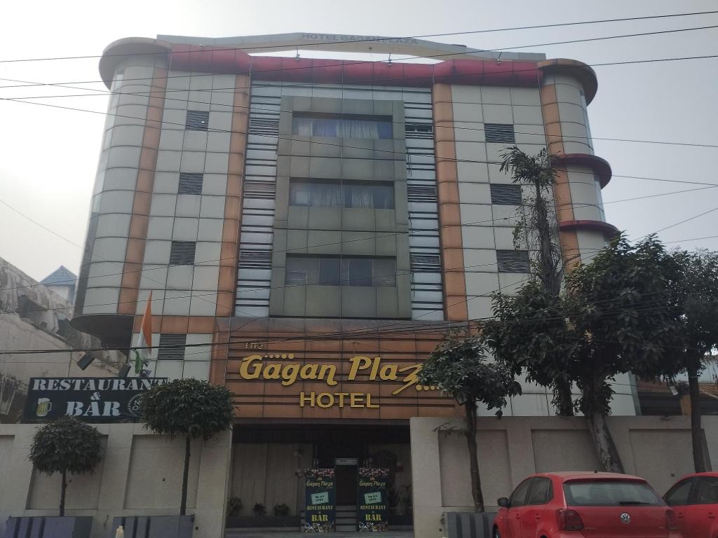Hotel Gagan Plaza — hotel in Kanpur