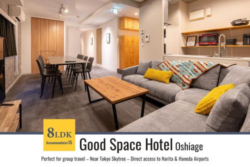 Good Space Hotel Oshiage — 4-Star Luxury Hotel in Tokyo, Japan