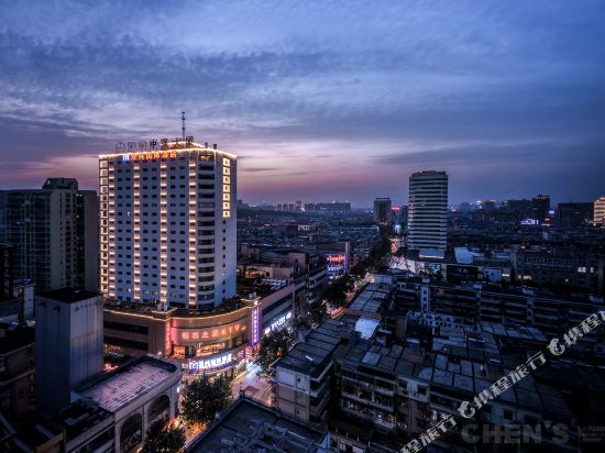 Manchester International Hotel — 4-Star Luxury Hotel in Hangzhou, People's Republic of China