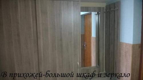 Apartment Konstanta
