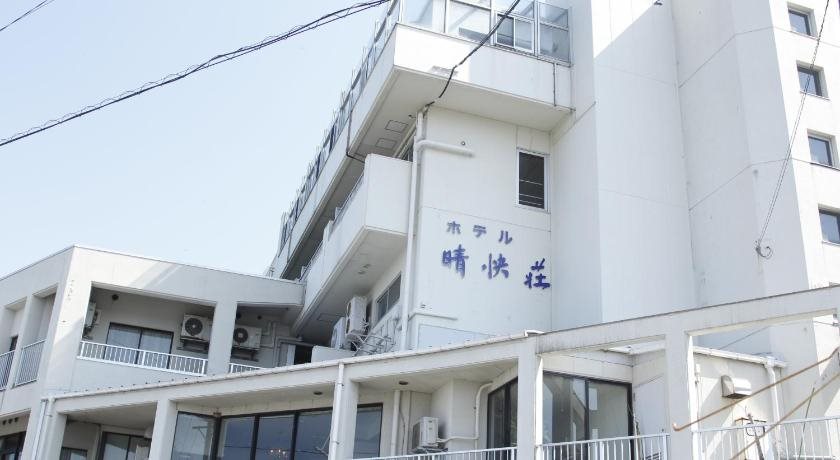 Himakajima Ocean View Hotel Seikaiso in Okazaki, Japan