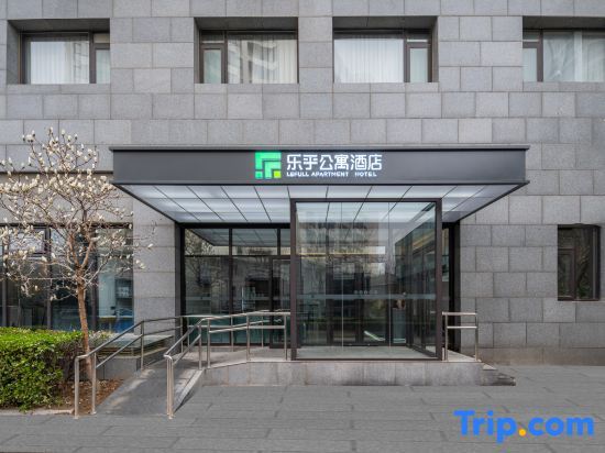 Lehu Apartment Hotel - last minute hotel in Beijing