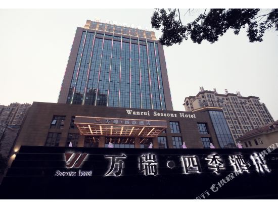 Wanrui Seasons Hotel — 4-Star Luxury Hotel in Chuzhou, People's Republic of China