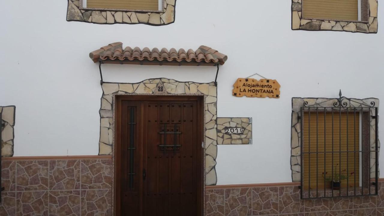 Alojamiento Rural la Hontana — hotel in Castillo De Locubin