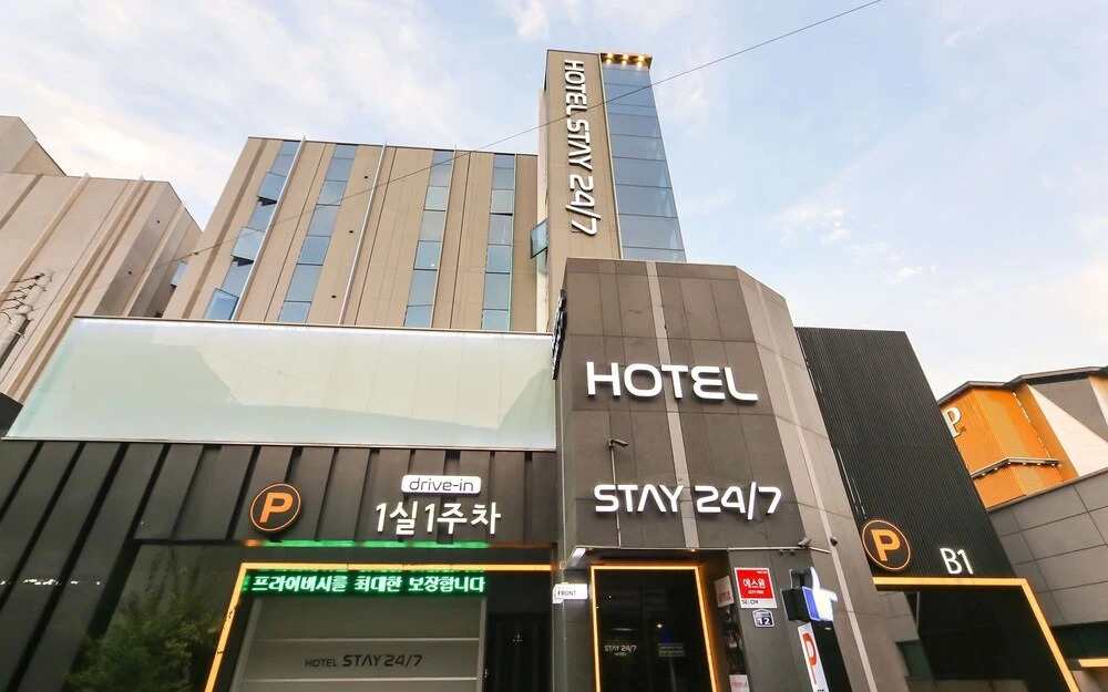 Gimhae Eobangdong 247 Hotel Stay in Kimhae, South Korea