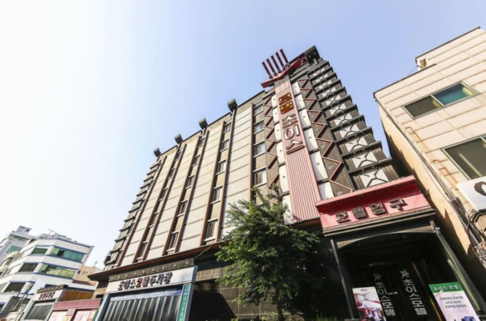 Incheon Donkey Hotel - last minute hotel in Incheon