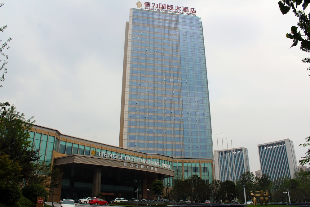 Suqian Hengli International Hotel in Huai'an, People's Republic of China