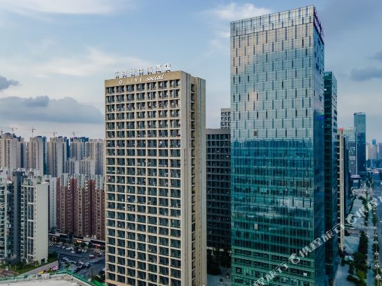 O.Live Social - last minute hotel in Guiyang