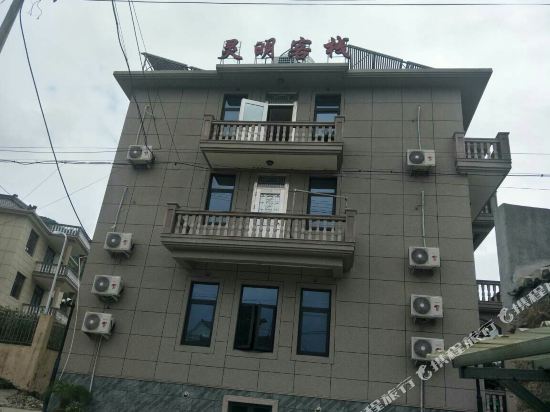 Xiangshan Lingming Inn - last minute hotel in Menghai
