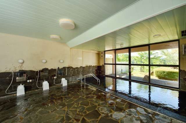 Soyokaze Park Hotel Windy in Aso, Japan