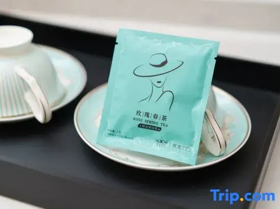 Xi'an Hotel - last minute hotel in Hotan